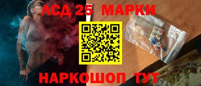 ПСИЛОЦИБИНОВЫЕ ГРИБЫ Шахты